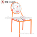 dining furniture general use throne chair metal material chair